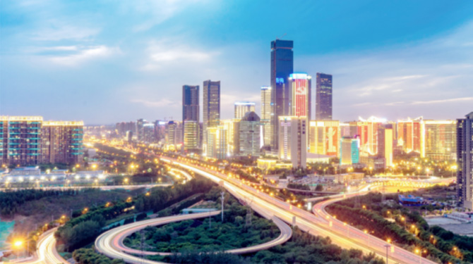 西安西投實(shí)業(yè)有限公司組建設(shè)立！