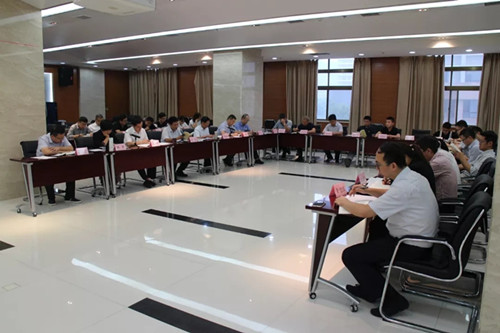 西投控股開展“不忘初心，牢記使命”主題教育“讀書班”學(xué)習(xí)會議