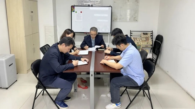 新征程 再出發(fā) || 法律事務(wù)部、長安財通召開2022年上半年經(jīng)營分析會