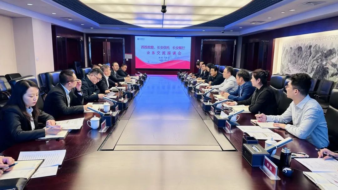 銀企合作再推進！昨天他們去了這里！