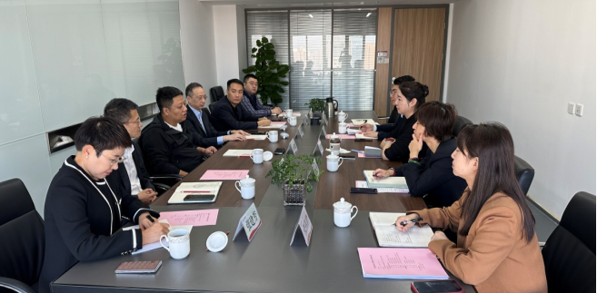 副總經(jīng)理王一梅會見興業(yè)銀行西安分行黨委委員、副行長一行