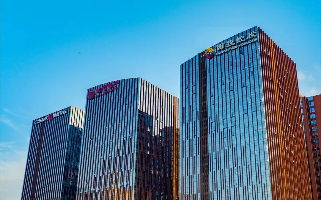 國(guó)家級(jí)基金參與！西安市工業(yè)倍增引導(dǎo)基金首支子基金正式落地！