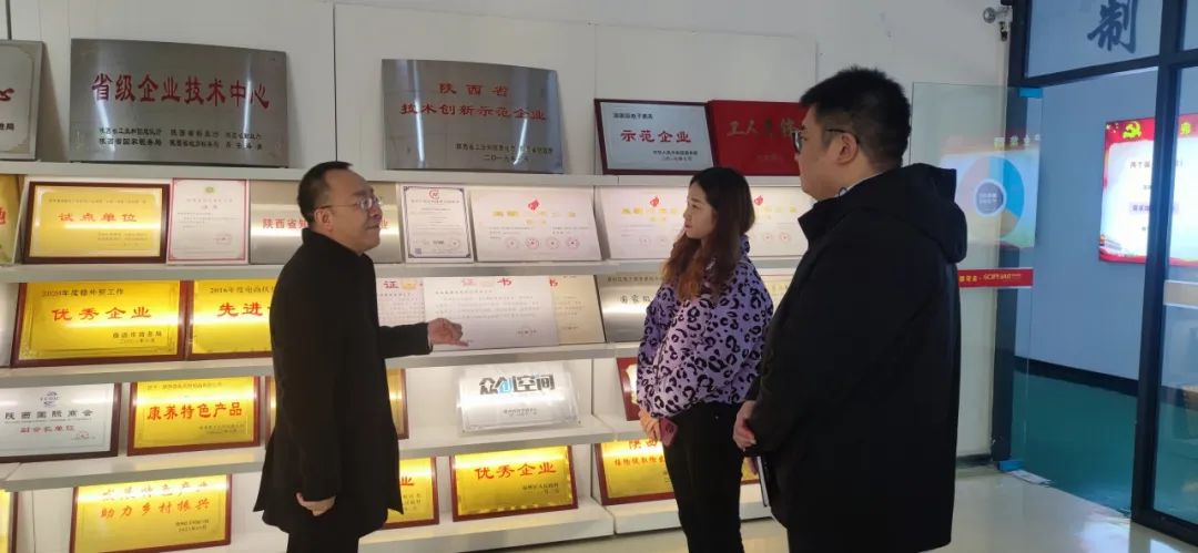 打造精細(xì)服務(wù)“國信”品牌 助力“專精特新”企業(yè)成長(zhǎng)