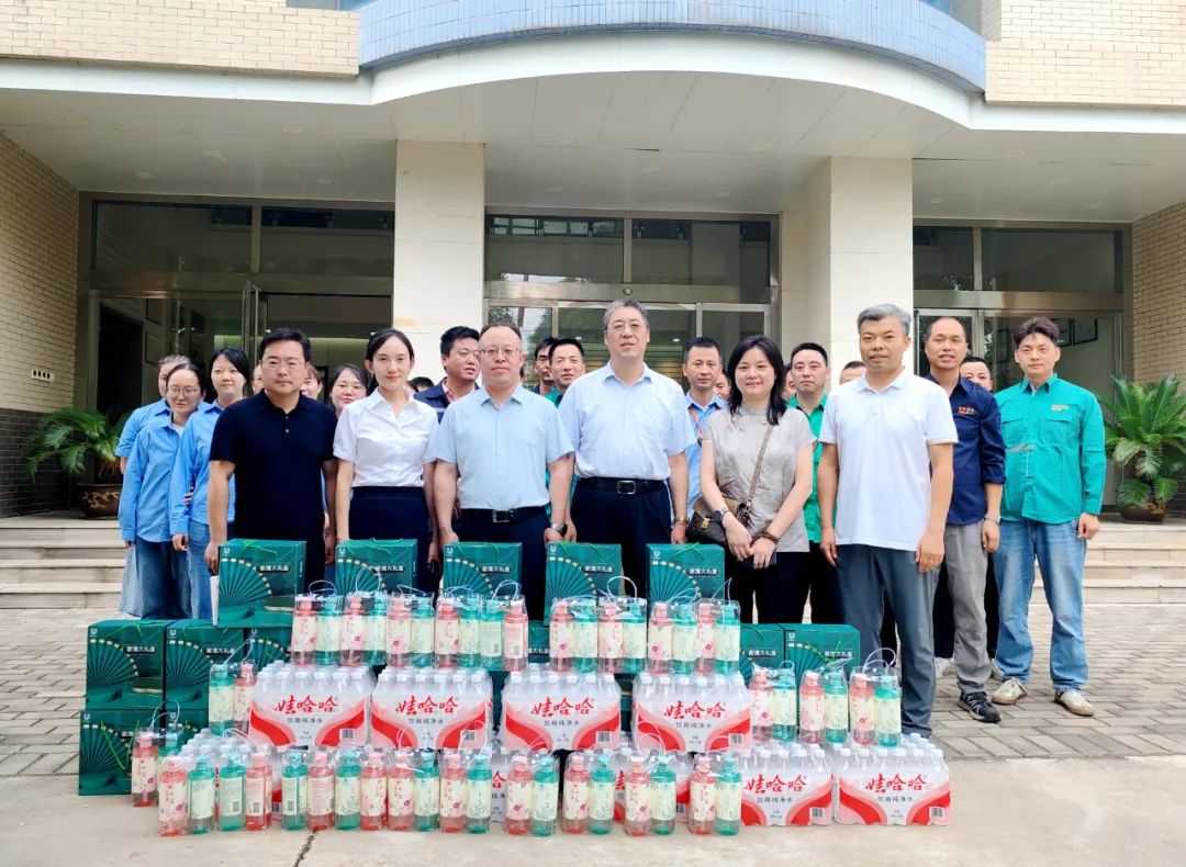 西安投資控股開展夏季安全生產現場督導檢查及一線慰問活動