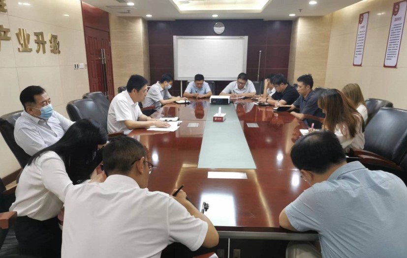 董事會辦公室、公司辦公室學(xué)習(xí)傳達公司黨總支2022年第12次擴大學(xué)習(xí)會精神