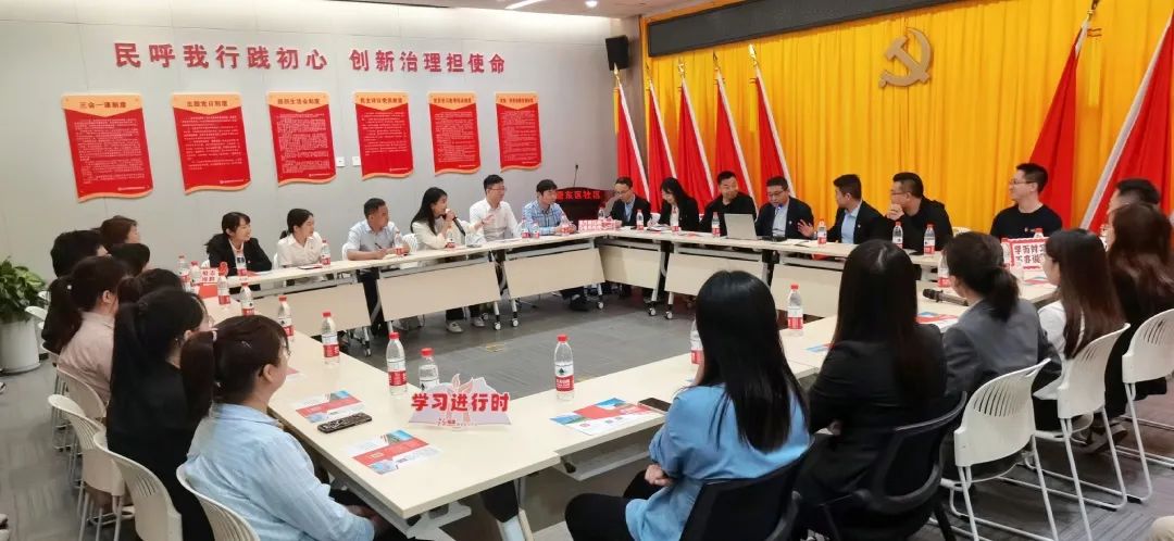 公司組織開展宣傳工作交流共建暨黨建聯(lián)建主題活動 公司組織開展宣傳工作交流共建暨黨建聯(lián)建主題活動